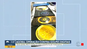 Caméra IP - BR