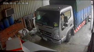 Caméra IP - TW