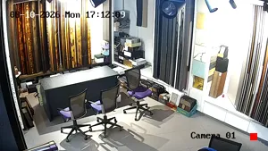 Caméra IP - IN