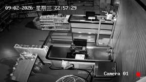 Caméra IP - CN
