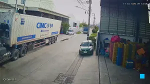Caméra IP - TH
