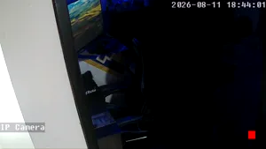 Caméra IP - AR