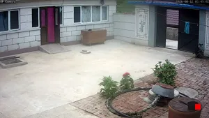 Caméra IP - CN