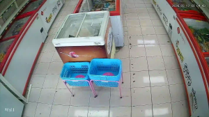 Caméra IP - KR