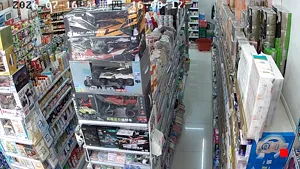 Caméra IP - CN