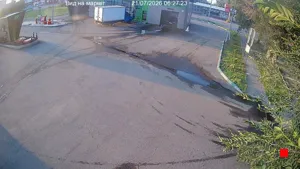 Caméra IP - RU