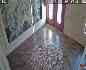 Caméra IP - IR