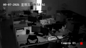 Caméra IP - CN