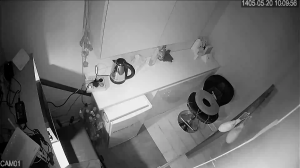 Caméra IP - IR