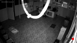 Caméra IP - IN