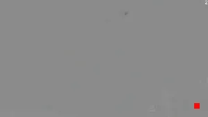 Caméra IP - ES