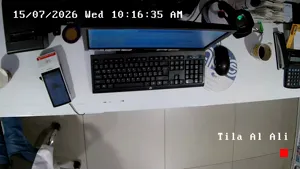 Caméra IP - JO