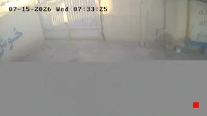 Caméra IP - IR