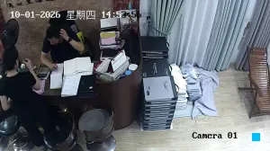 Caméra IP - CN