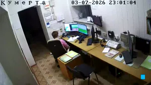 Caméra IP - RU