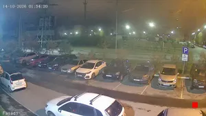Caméra IP - RU