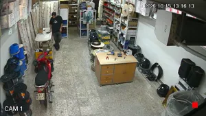 Caméra IP - IR