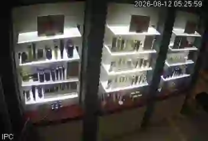 Caméra IP - US