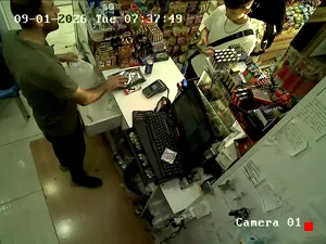 Caméra IP - TR