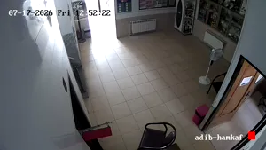 Caméra IP - IR