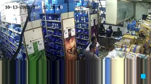 Caméra IP - IN