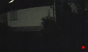Caméra IP - DE