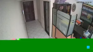 Caméra IP - IR