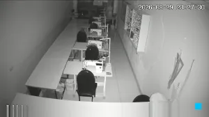 Caméra IP - IR
