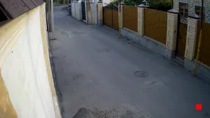 Caméra IP - RU
