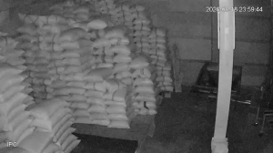 Caméra IP - IR