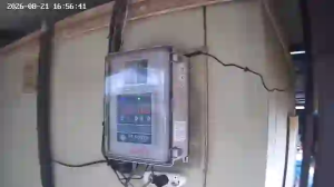 Caméra IP - KR