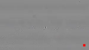 Caméra IP - IL