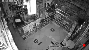 Caméra IP - MX