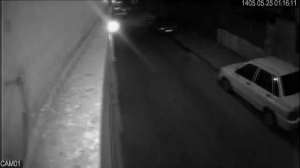 Caméra IP - IR