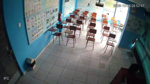 Caméra IP - PE