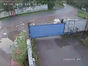 Caméra IP - RU