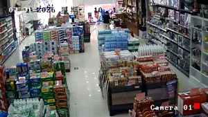 Caméra IP - CN