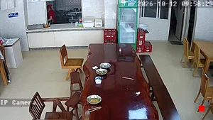 Caméra IP - CN