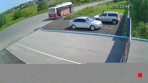 Caméra IP - RU