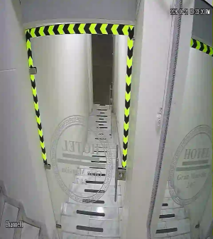 Caméra IP - CO