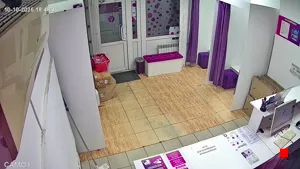 Caméra IP - RU