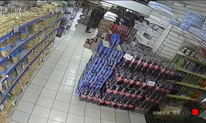 Caméra IP - UY