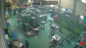 Caméra IP - KR