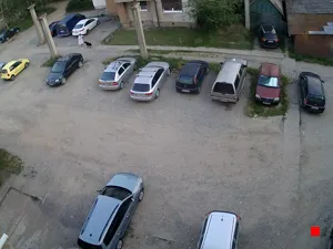 Caméra IP - RO