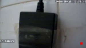 Caméra IP - GB