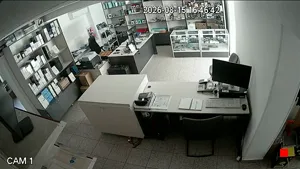 Caméra IP - RO
