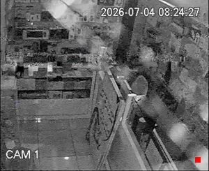 Caméra IP - IR