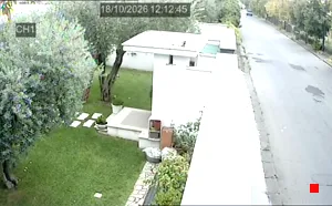 Caméra IP - IT