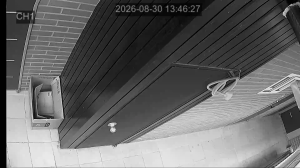 Caméra IP - KR