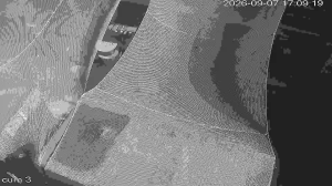 Caméra IP - RU